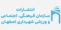 شرکت خدمات طراحی و توسعه سایت، اینترنت و شبکه 9 Asset 1 (22)