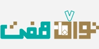 شرکت خدمات طراحی و توسعه سایت، اینترنت و شبکه 11 Asset 1 (13)