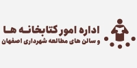 شرکت خدمات طراحی و توسعه سایت، اینترنت و شبکه 9 Asset 1 (18)