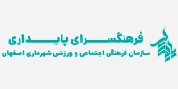 شرکت خدمات طراحی و توسعه سایت، اینترنت و شبکه 8 Asset 1 (20)