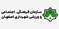 شرکت خدمات طراحی و توسعه سایت، اینترنت و شبکه 16 Asset 1 (21)