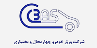 شرکت خدمات طراحی و توسعه سایت، اینترنت و شبکه 19 Khodro
